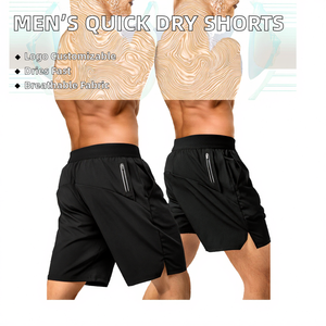 Shorts de sport décontractés pour hommes, couleur unie, avec cordon de serrage, séchage rapide, respirants, pour la gym, l'entraînement et les activités sportives - Product Image 2