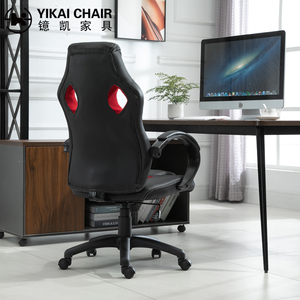 Silla ergonómica para Gamer, cómoda silla de carreras de color negro con rojo - Product Image 4