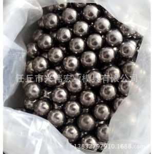 Billes de soupape en acier au tungstène haute pression pour le forage pétrolier, usage industriel, personnalisables OEM - Product Image 4