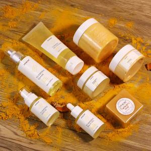 Ensemble de Soins de la Peau au Curcuma OEM Réduit les Rides Éclaircit les Taches Brunes Produits de Beauté - Product Image 1