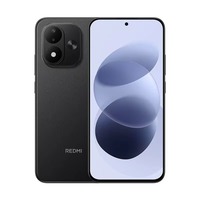 Redmi Note 17 5G Écran OLED 7 pouces 120Hz Snapdragon 6s Gen 4 Appareil photo 50MP Batterie grande capacité 8000mAh Étanche IP68/IP69K Téléphone portable