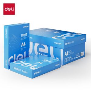 Deli Nile River Copy Paper A4 70g White Office Paper Multifunctional Double-sided Printing Paper Eight-pack - Product Image 1