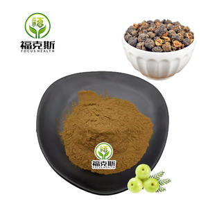 Usine Top Qualité Meilleur <span class=keywords><strong>Amla</strong></span> Fruit Extrait Poudre Organique <span class=keywords><strong>Amla</strong></span> Extrait Poudre pour Cheveux - Product Image 2