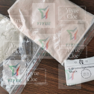 CAS 1119-51-3 5-Bromo-1-penteno 99% Puro 5-Bromo-1-penteno en stock - Product Image 2