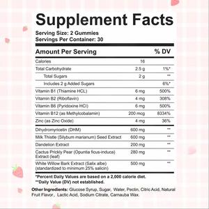 Integratore VitaHall Gummies Anti-Sbronza con <span class=keywords><strong>DHM</strong></span> per il Recupero Mattutino e il Supporto del Fegato, Detox Naturale, Vendita all'Ingrosso - Product Image 6