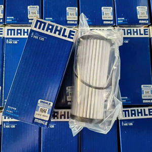 新型自动变速器油滤清器0AW301516H 0AW301516G 0AW301516C 0AW301516D带垫圈自动齿轮液滤清器0BK398009 - Product Image 6