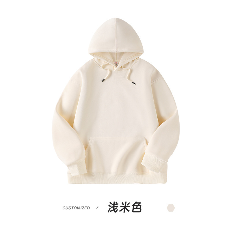 Light beige