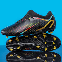 Yüksek kalite toptan futbol siyah çizmeler erkek açık spor çizmeler hafif nefes erkek Sneakers futbol ayakkabıları