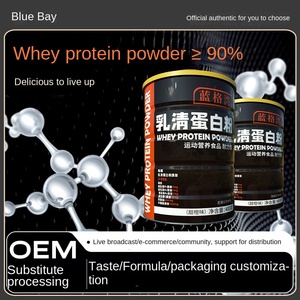 Poudre de Protéine de Lactosérum 400g, Poudre d'Albumine, Croissance Musculaire, Apport d'Énergie, Amélioration de l'Immunité, Marque OEM, Origine Shandong, 18 Mois - Product Image 3