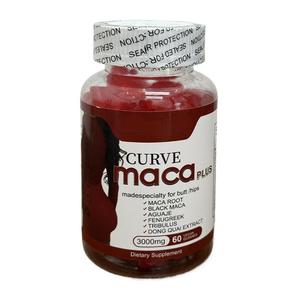 Gommes à la maca <span class=keywords><strong>pour</strong></span> amélioration extrême des fesses OEM Produits de beauté Suppléments à base de plantes <span class=keywords><strong>pour</strong></span> femmes <span class=keywords><strong>pour</strong></span> améliorer la taille des fesses Bio Vegan - Product Image 1