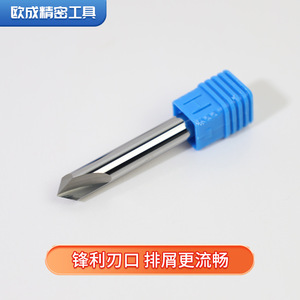 Chamfering Cutter 90 Degree Carbide Tungsten Steel Aluminum Milling Machine Tool For Straight Grooves - Product Image 3