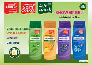 Gel douche blanchissant et hydratant de qualité supérieure du fabricant Parfum longue durée Soin hydratant et rafraîchissant pour la peau - Product Image 5