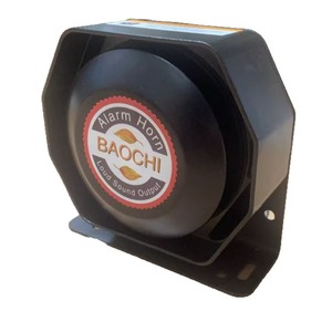 Bocina de Alarma Baochi 12V 8 Ohm, Bocina Universal para Automóvil, Sonido Fuerte de Alta Potencia - Product Image 2