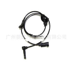 เซ็นเซอร์ ABS 4670A575 4670A576 สำหรับมิตซูบิชิ เอาท์แลนเดอร์ ASX เซ็นเซอร์วัดความเร็วล้อ อะไหล่ทดแทน - Product Image 1