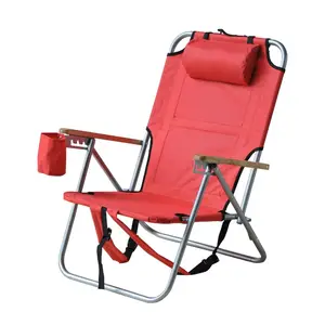 批发便携式折叠轻便沙滩休闲椅条纹背包沙滩椅，带冷藏包，扶手
