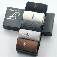 Coffret Cadeau de Noël Chaussettes Habillées Homme Tendance Chaussettes en Coton Chaudes Hiver