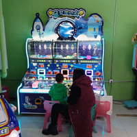 Grande machine de jeu à pièces pour trois personnes, canon, ciel étoilé, défense, guerre, parc pour enfants, tir de balles, équipement de jeu vidéo