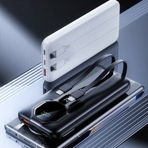 Nouveauté : Chargeur portable à grande capacité 10000 mAh, chargeur rapide de voyage avec câble, logo personnalisé - Product Image 2