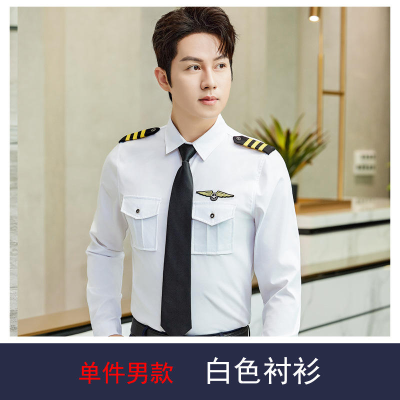 Chemise blanche à manches longues (1622 hommes)