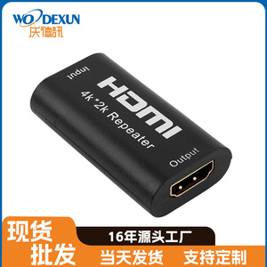 Repetidor HDMI 4K 2K, amplificador de señal, adaptador para línea de TV, HDMI hembra a hembra - Product Image 5
