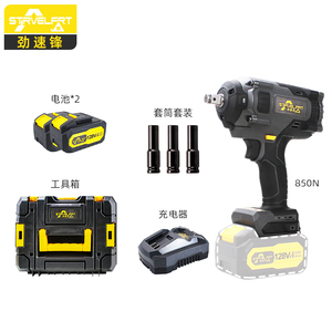 Handheld High Torque Wrench 1200N.m Impact Cordless Power Battery Angle <b>Mini</b> Tools Handheld High Torque Wrench 1200n.m Impact Co - Product Image 2