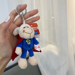 Cừu vài Keychain Túi Mặt dây chuyền ngu ngốc dễ thương ít Aries đồ chơi sang trọng 11cm bông đỏ cưỡi cuốn sách cùng một phần sang trọng - Product Image 6