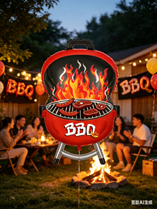 Grand ballon en aluminium pour barbecue, idée cadeau Fête des Pères, décoration pour fête de barbecue d'été, pour Papa, barbecue en plein air, anniversaire - Product Image 4