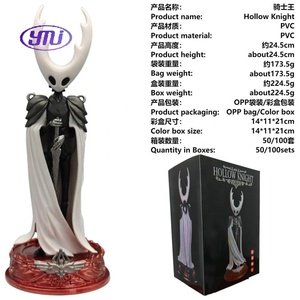 Set di figure Anime del cavaliere vuoto - Product Image 2