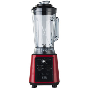 Licuadora Comercial Aonousi de 5000 ml de Alta Capacidad para Triturar Hielo, Ideal para Desayunerías, Hoteles y Procesamiento de Alimentos - Product Image 3