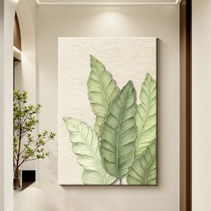 Peinture à l'huile peinte à la main, cadre rectangulaire blanc pour hall d'entrée, art décoratif - Product Image 2