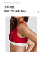 Ensemble de yoga sans couture pour femme, deux pièces : soutien-gorge de sport et short au-dessus du genou, effet ventre plat, extensible, anti-humidité, tenue de sport pour la gym et l'entraînement