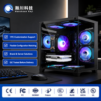 PC de jeu AIO de haute qualité Intel I7 I9 personnalisable, ordinateur de bureau tout-en-un, vente en gros en ligne directe usine