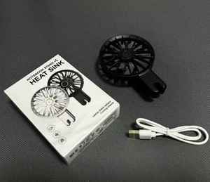 Nouveau ventilateur de refroidissement USB 2025, mini-ventilateur portable haute vitesse pour ordinateur portable, support et usage domestique - Product Image 2