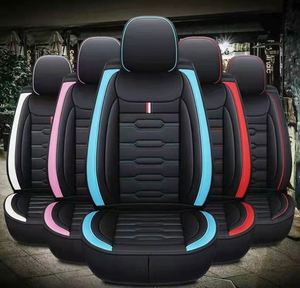 ผ้าคลุมเบาะหน้ารถยนต์หนังหรูหรา-ทนทาน กันน้ำ - Product Image 1