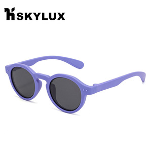 Children <b>Round</b> Polarized <b>Sunglasses</b> UV400 Full Rim Soft Frame Sun Protection Fashion Style 23072 - Product Image 5
