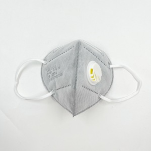 Masker Wajah lipat tipe datar mencegah kabut asap debu masker 5 lapisan FFP2 dengan katup - Product Image 4