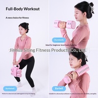 Nouvel ensemble d'haltères pour femmes, usage domestique, en ABS, poids réglable, plaques d'haltères détachables recouvertes de caoutchouc