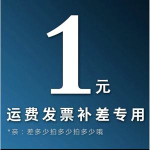 ไฟ LED กลางแจ้ง 12W เปลี่ยนสีได้ กันน้ำ IP65 สำหรับสวน ลานบ้าน และระเบียง - Product Image 2