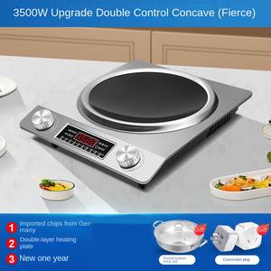 เตาแก๊สและไฟฟ้า2500W เตาแม่เหล็กไฟฟ้าใช้ในครัวเรือนใช้ในเชิงพาณิชย์ - Product Image 2