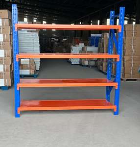 מחסן מיסוך מערכות מיסוך מדפים מוסך - Product Image 2