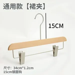 Cintres en bois à épaule large, 1 pièce, costume en bois personnalisé, cintre pour hôtel, placard, maison, <span class=keywords><strong>magasin</strong></span> lisse avec crochet rotatif à 360 - Product Image 2