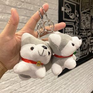husky plush keychain