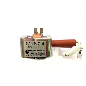 เรดาร์แมกนีตรอน M1624 ผลิตในประเทศไทย - Product Image 1