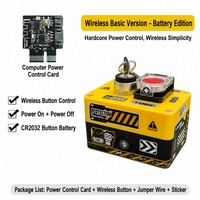 Nouveau bouton de démarrage et de réinitialisation externe sans fil à double commande de haute qualité pour boîtier de PC, accessoire pour ordinateur de bureau, vente en gros