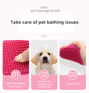 Dernière brosse en silicone magique mignonne pour chats et chiens Brosses de bain Massage pour animaux de compagnie Brosses de bain flottantes pour cheveux - Product Image 2