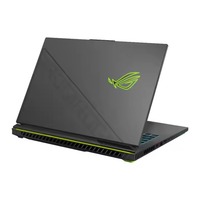 Ordinateur portable de jeu ASUS ROG Strix SCAR 16 (2026) ROG Strix Scar 16 G634JY-NM001W 16 pouces RTX5090 2 To 64 Go I9-13980HX
