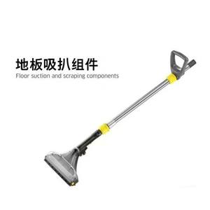 Boquilla de Pulverización Compatible con Karcher Puzzi 8 10, Manguera de 2.5m, Conector Amarillo 4.446 023.0, Juego de Accesorios para Limpiador de Alfombras - Product Image 3