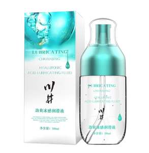 Las parejas lubricante mejor lubricante <span class=keywords><strong>lubricantes</strong></span> naturales <span class=keywords><strong>para</strong></span> la <span class=keywords><strong>mujer</strong></span> la sequedad - Product Image 1