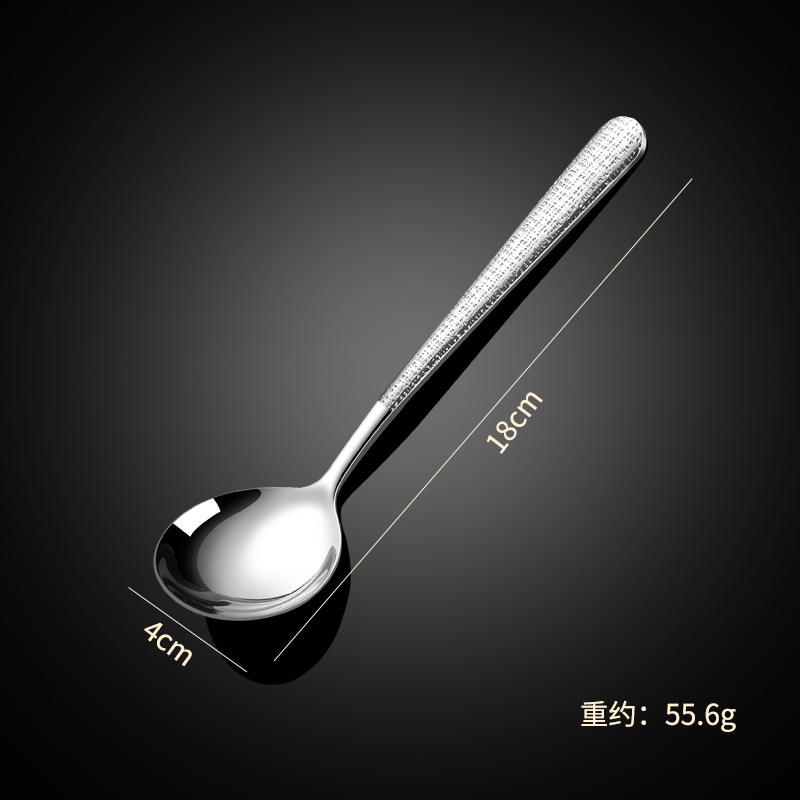 สแตนเลส 304 - พื้นผิวลายเพชร - ช้อนขนมหวานปลายแหลม