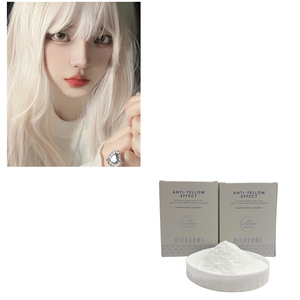 Poudre de blanchiment Blonder rapide et forte pour une utilisation en salon professionnel Formulation douce sans poussière 500g - Product Image 2